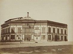 Teatre de Catalunya - Eldorado