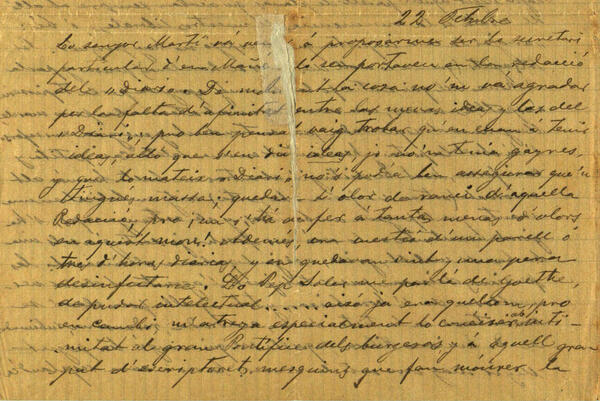 Carta de Joan Maragall a Antoni Roura, del 22 d’octubre de 1890 (mrgll-Mss. 6-53-7/1,7/3)